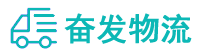 中山到贡山独龙族怒族自治县物流公司
